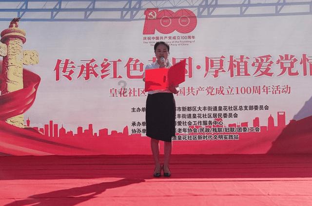 探索奇闻小说趣事,精彩冷知识尽在毛衣acrylic是什么材料?!